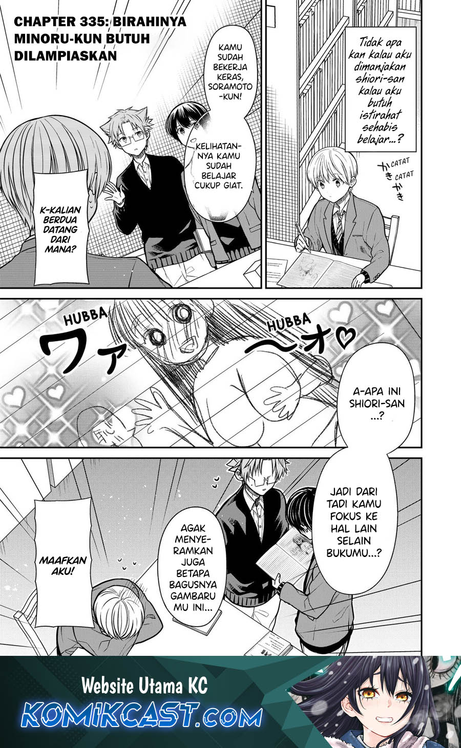 Danshi Koukousei wo Yashinaitai Onee-san no Hanashi Chapter 335 Gambar 2